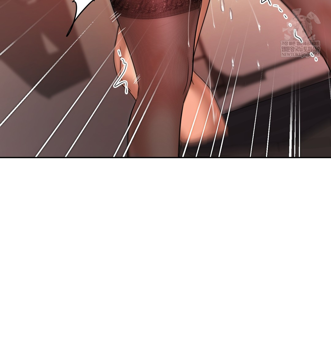 18+ The Professor’s Secret Account Raw Chapter 16 page 83