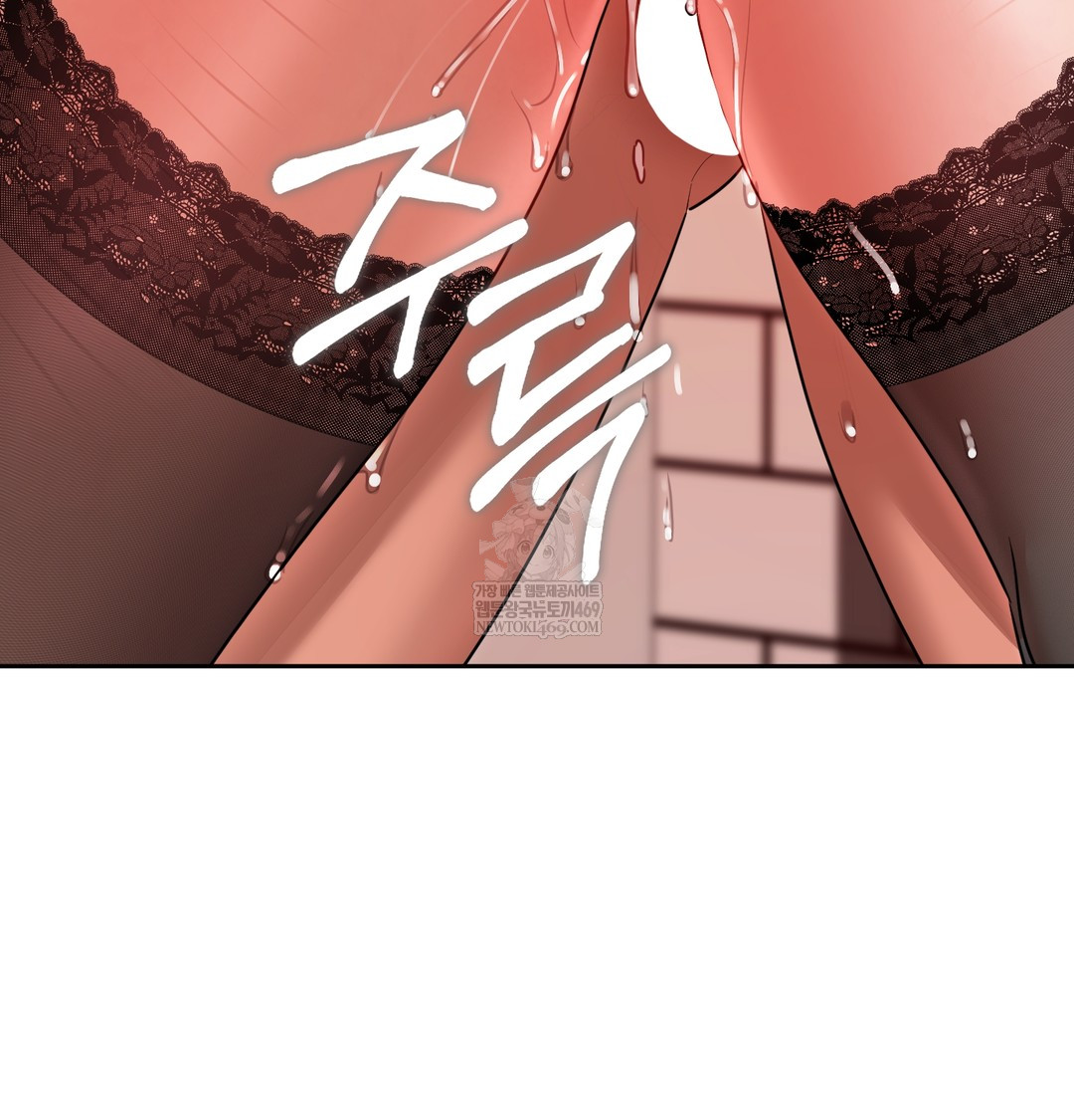 18+ The Professor’s Secret Account Raw Chapter 16 page 97