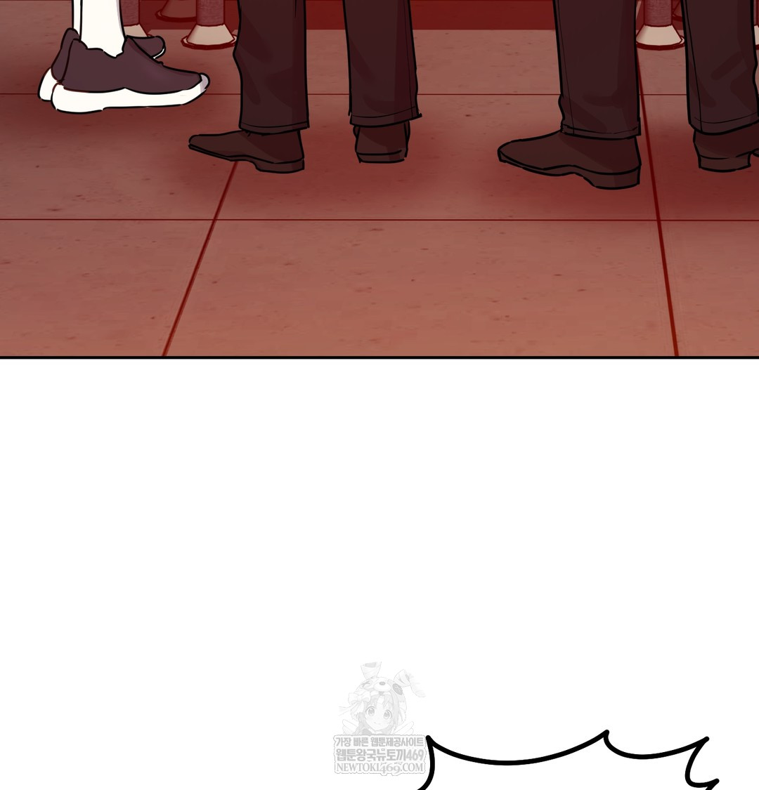 18+ The Professor’s Secret Account Raw Chapter 16 page 103