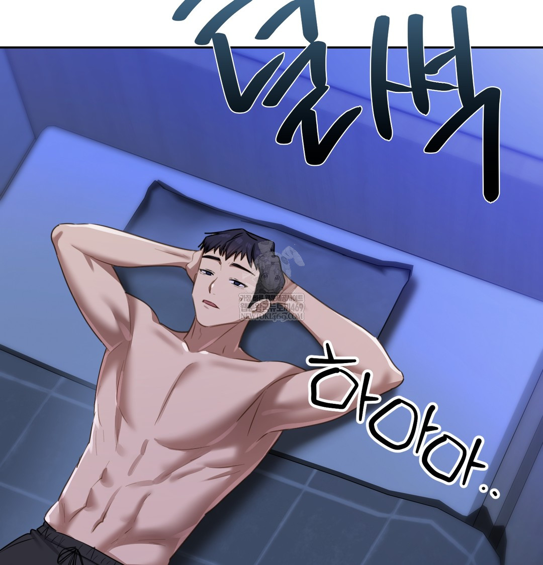 18+ The Professor’s Secret Account Raw Chapter 16 page 111