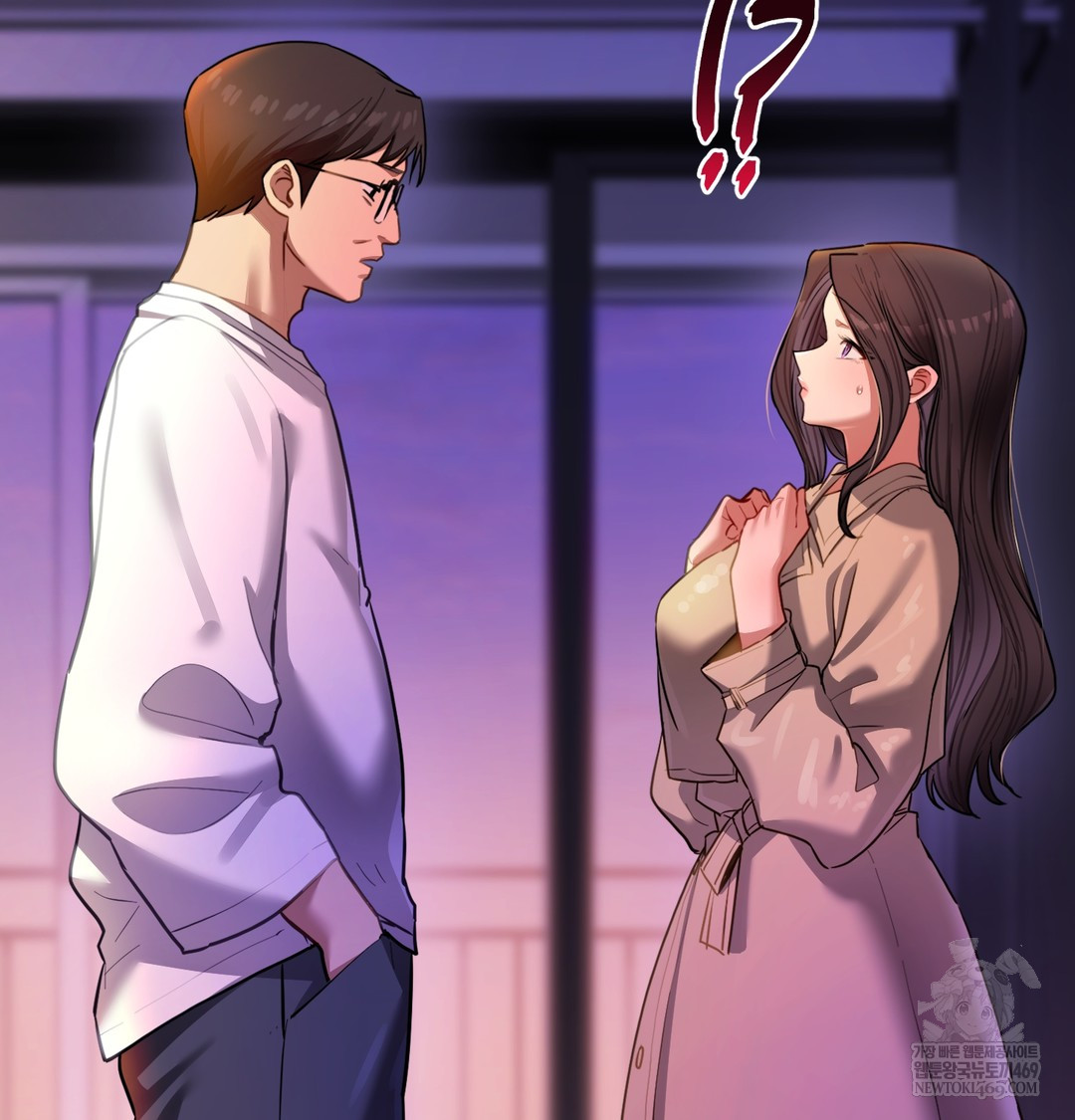 18+ The Professor’s Secret Account Raw Chapter 16 page 140