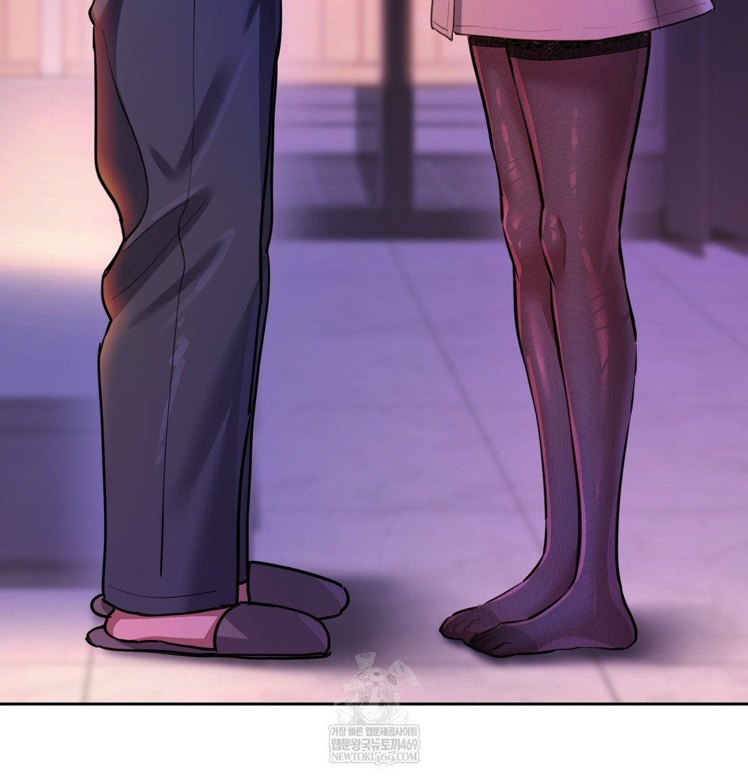 18+ The Professor’s Secret Account Raw Chapter 16 page 141