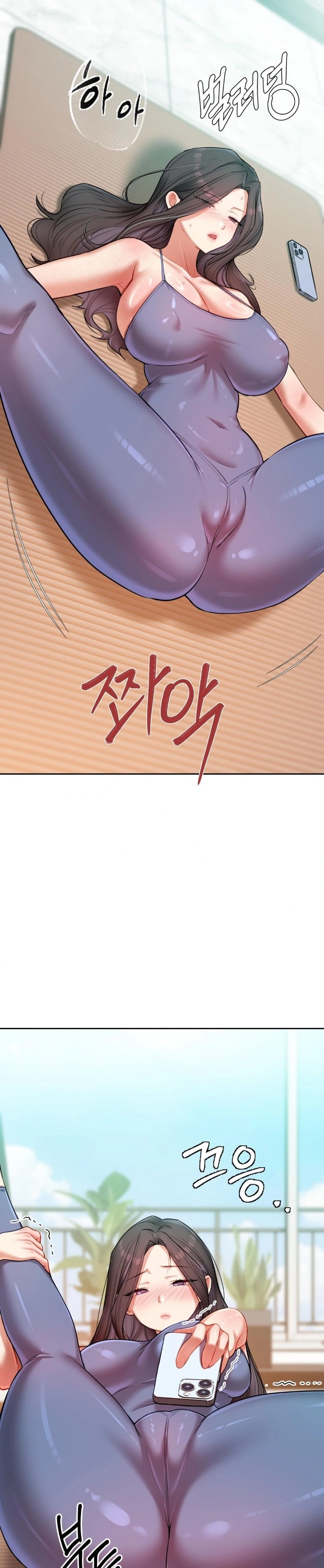 18+ The Professor’s Secret Account Raw Chapter 17 page 6
