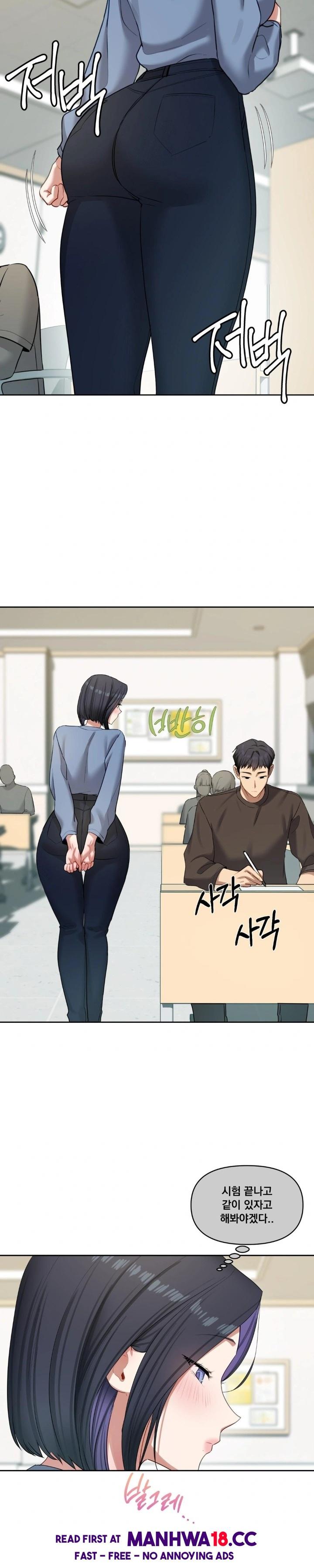 18+ The Professor’s Secret Account Raw Chapter 17 page 19