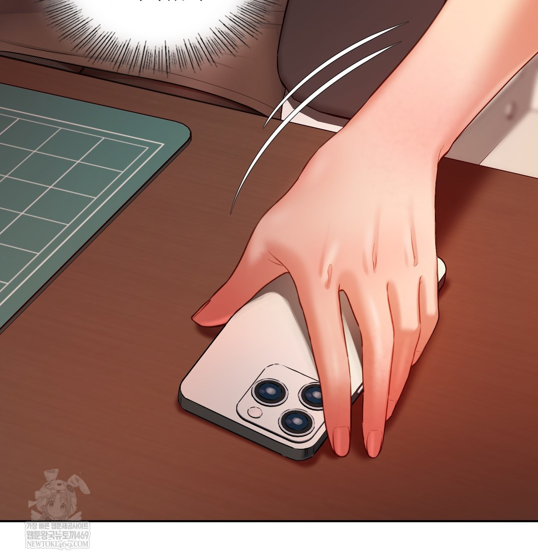 18+ The Professor’s Secret Account Raw Chapter 18 page 8