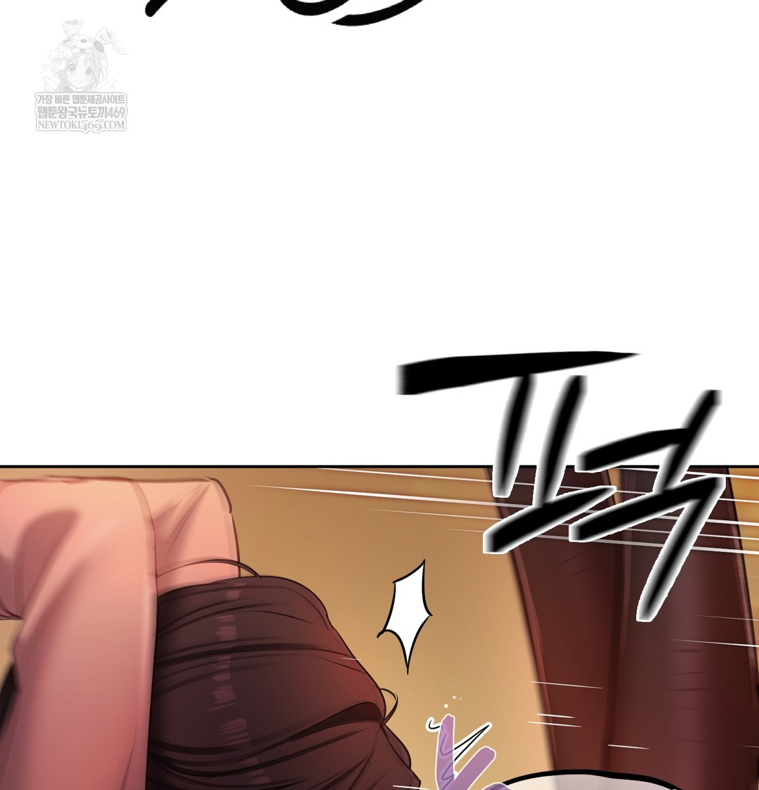 18+ The Professor’s Secret Account Raw Chapter 18 page 28