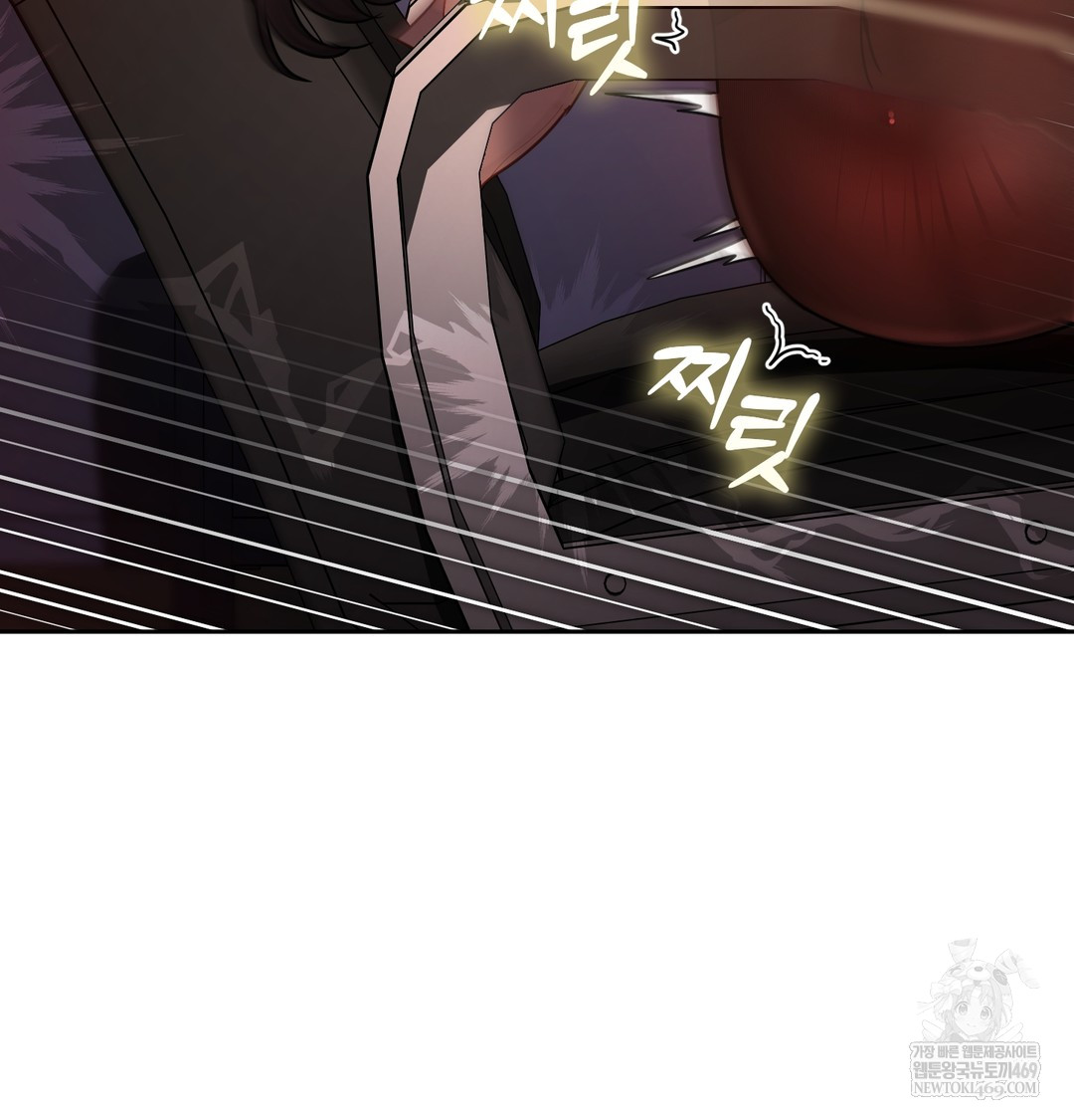 18+ The Professor’s Secret Account Raw Chapter 18 page 33