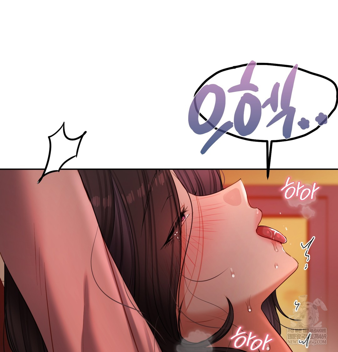 18+ The Professor’s Secret Account Raw Chapter 18 page 34