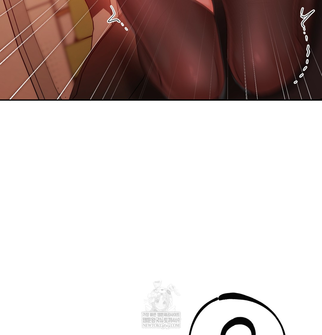 18+ The Professor’s Secret Account Raw Chapter 18 page 68