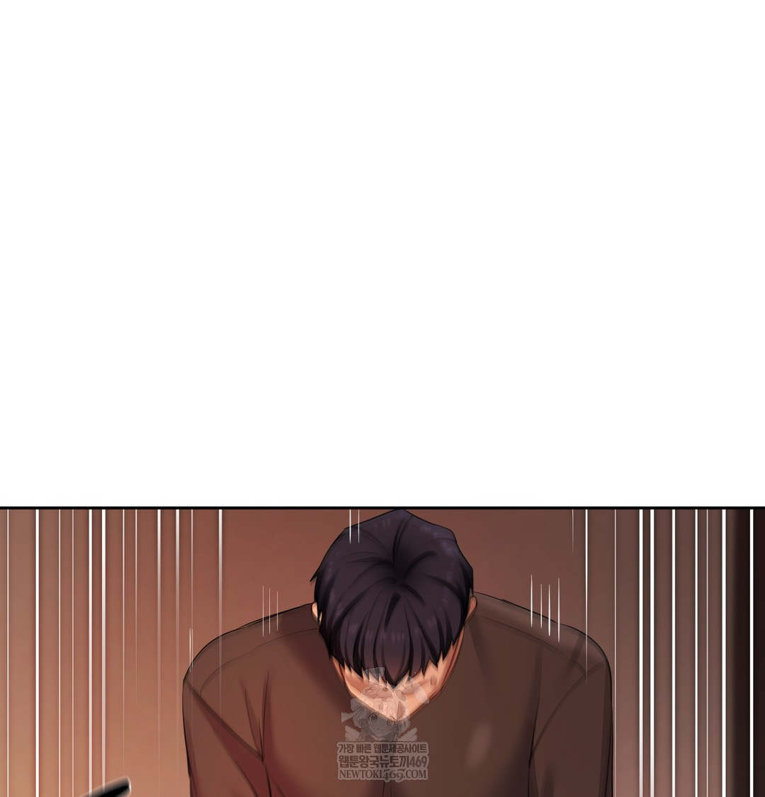 18+ The Professor’s Secret Account Raw Chapter 18 page 77