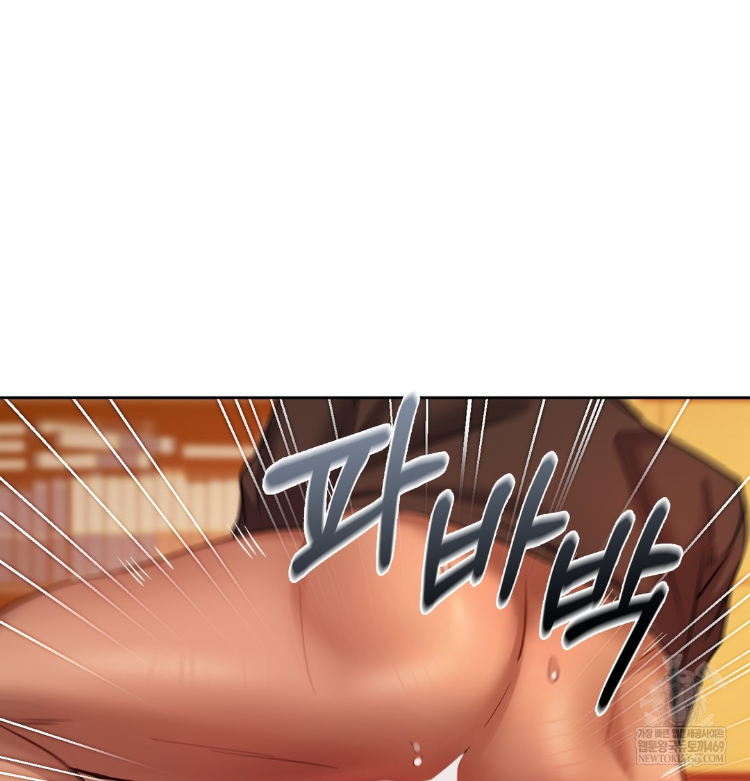 18+ The Professor’s Secret Account Raw Chapter 18 page 91
