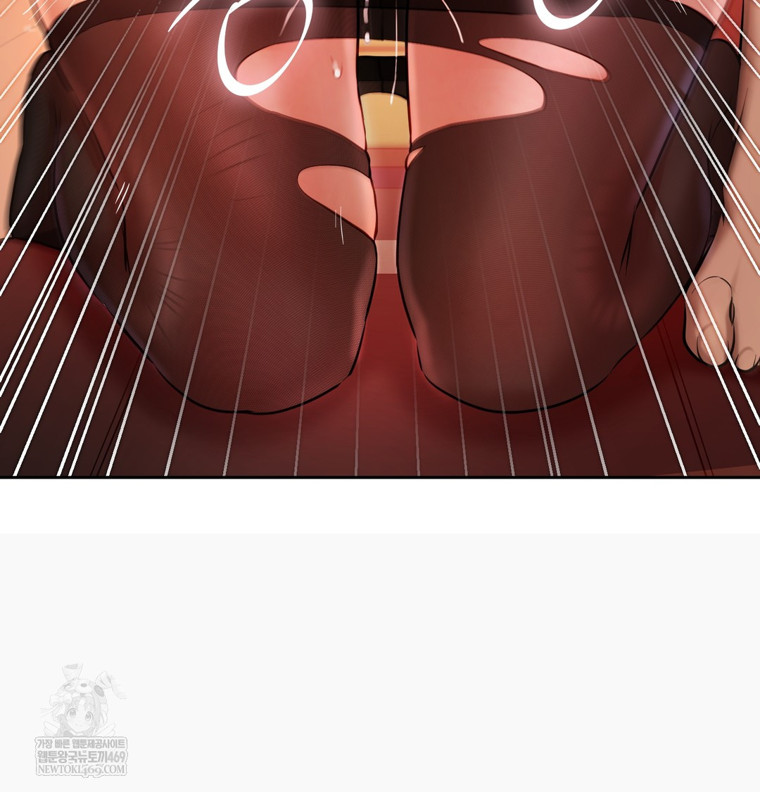 18+ The Professor’s Secret Account Raw Chapter 18 page 98