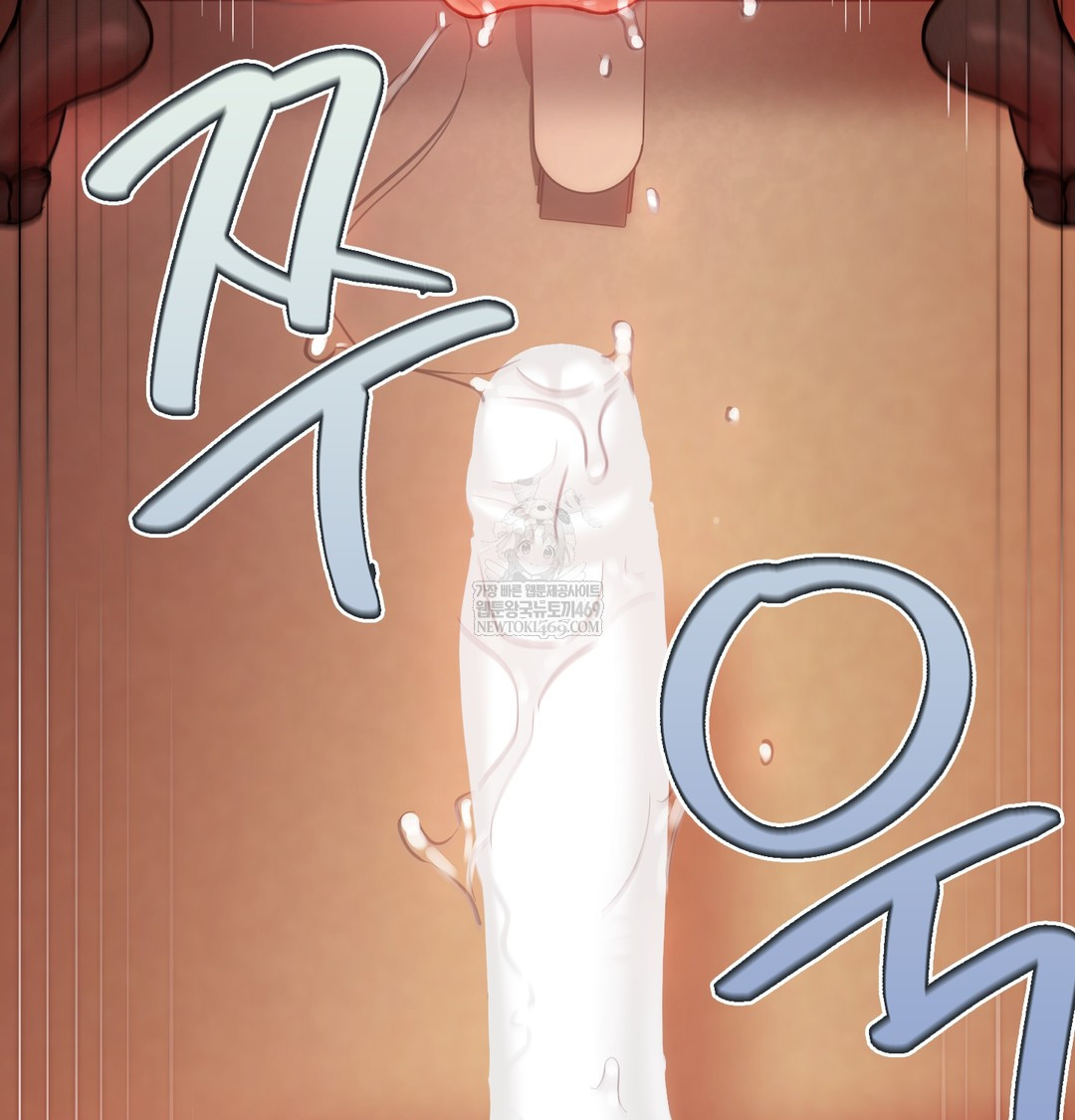 18+ The Professor’s Secret Account Raw Chapter 18 page 100