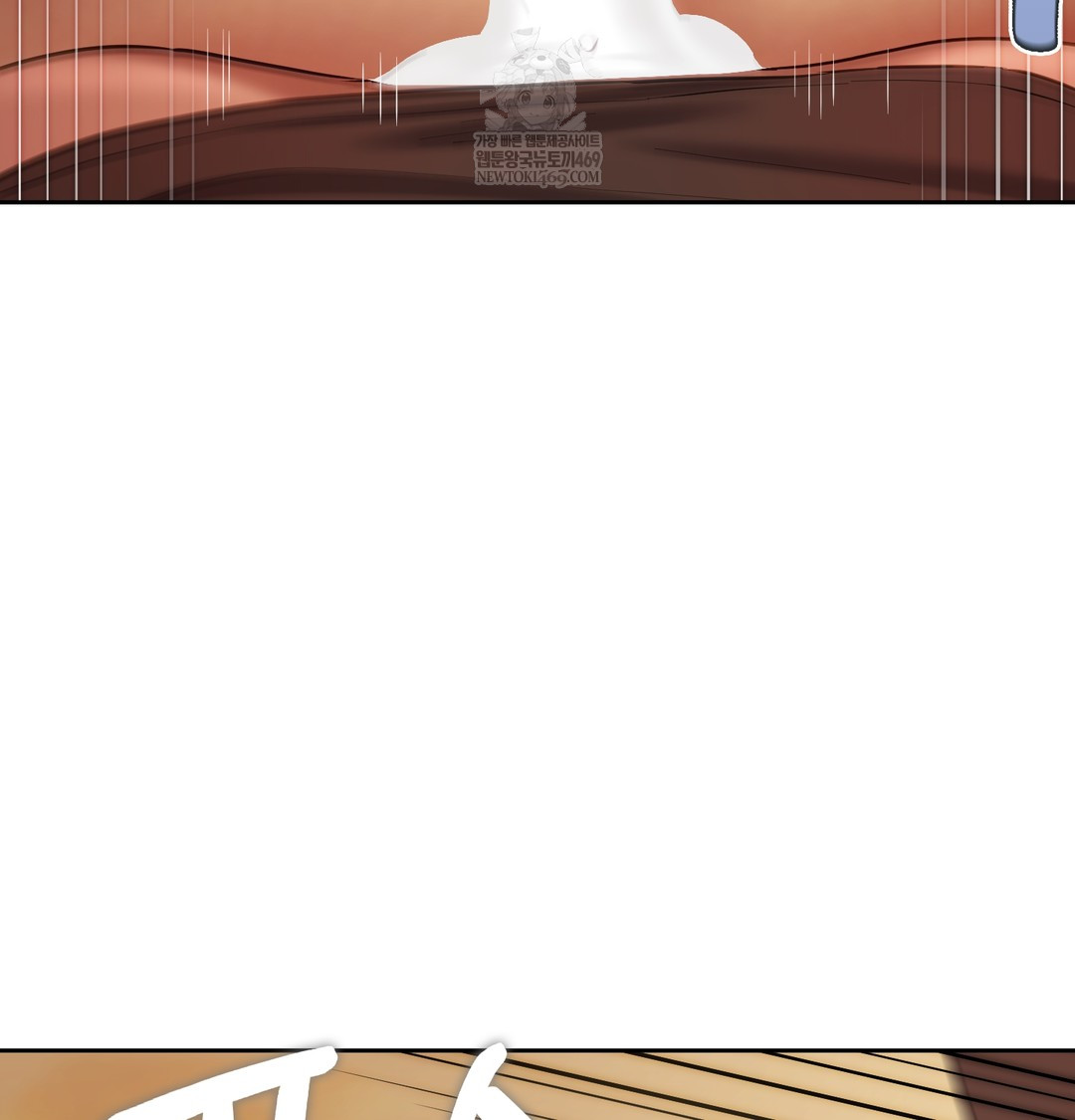 18+ The Professor’s Secret Account Raw Chapter 18 page 101
