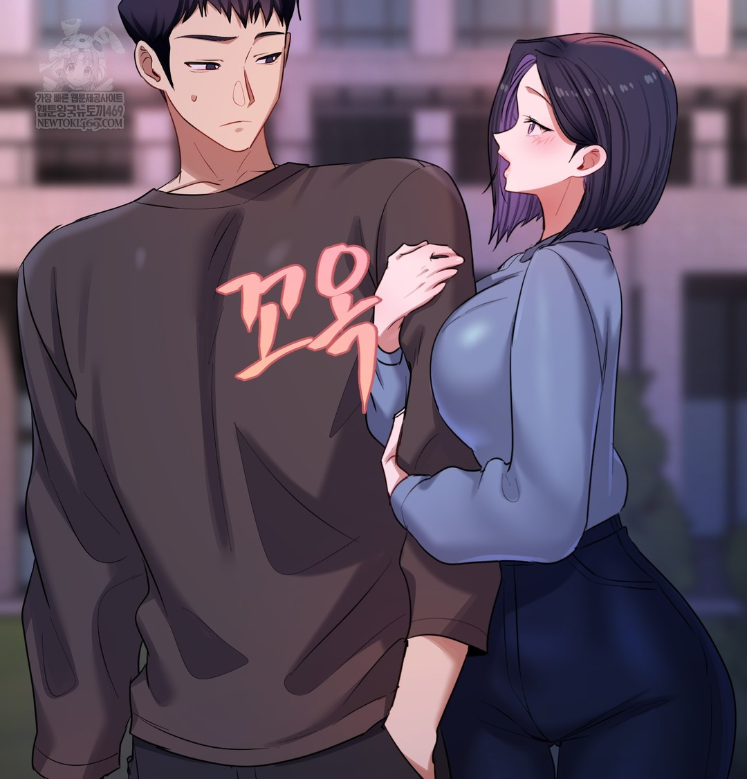 18+ The Professor’s Secret Account Raw Chapter 18 page 122