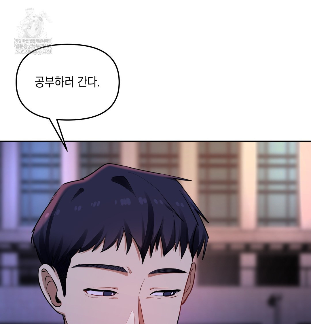 18+ The Professor’s Secret Account Raw Chapter 18 page 124