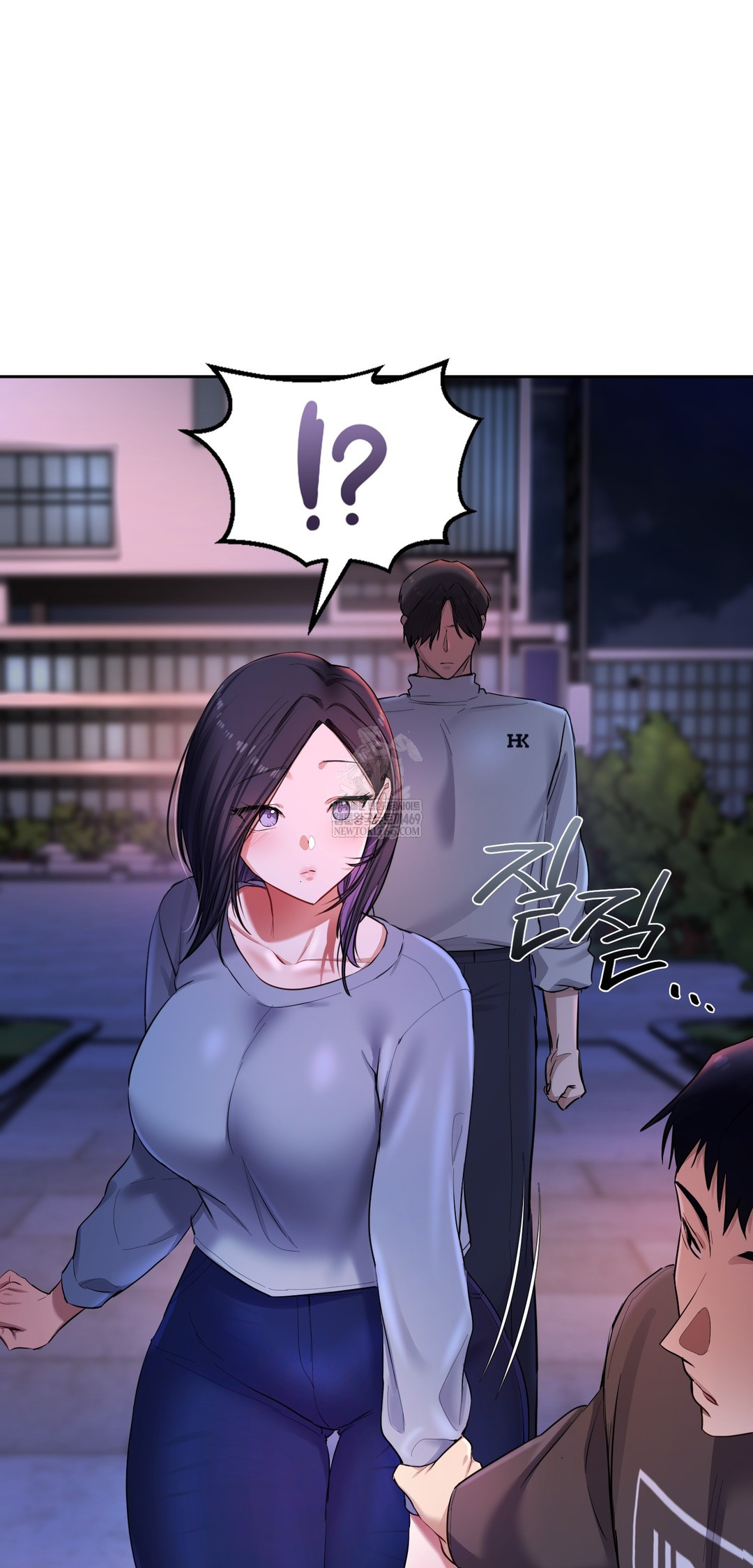 18+ The Professor’s Secret Account Raw Chapter 19 page 12