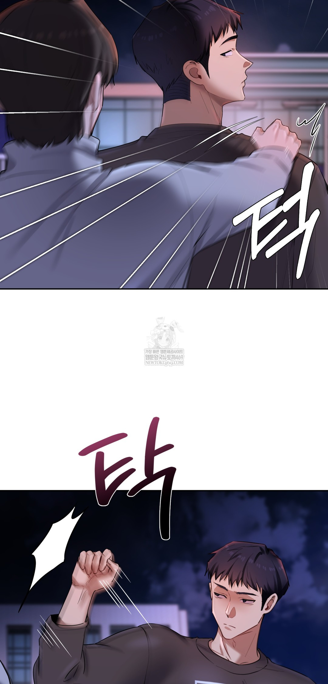 18+ The Professor’s Secret Account Raw Chapter 19 page 14