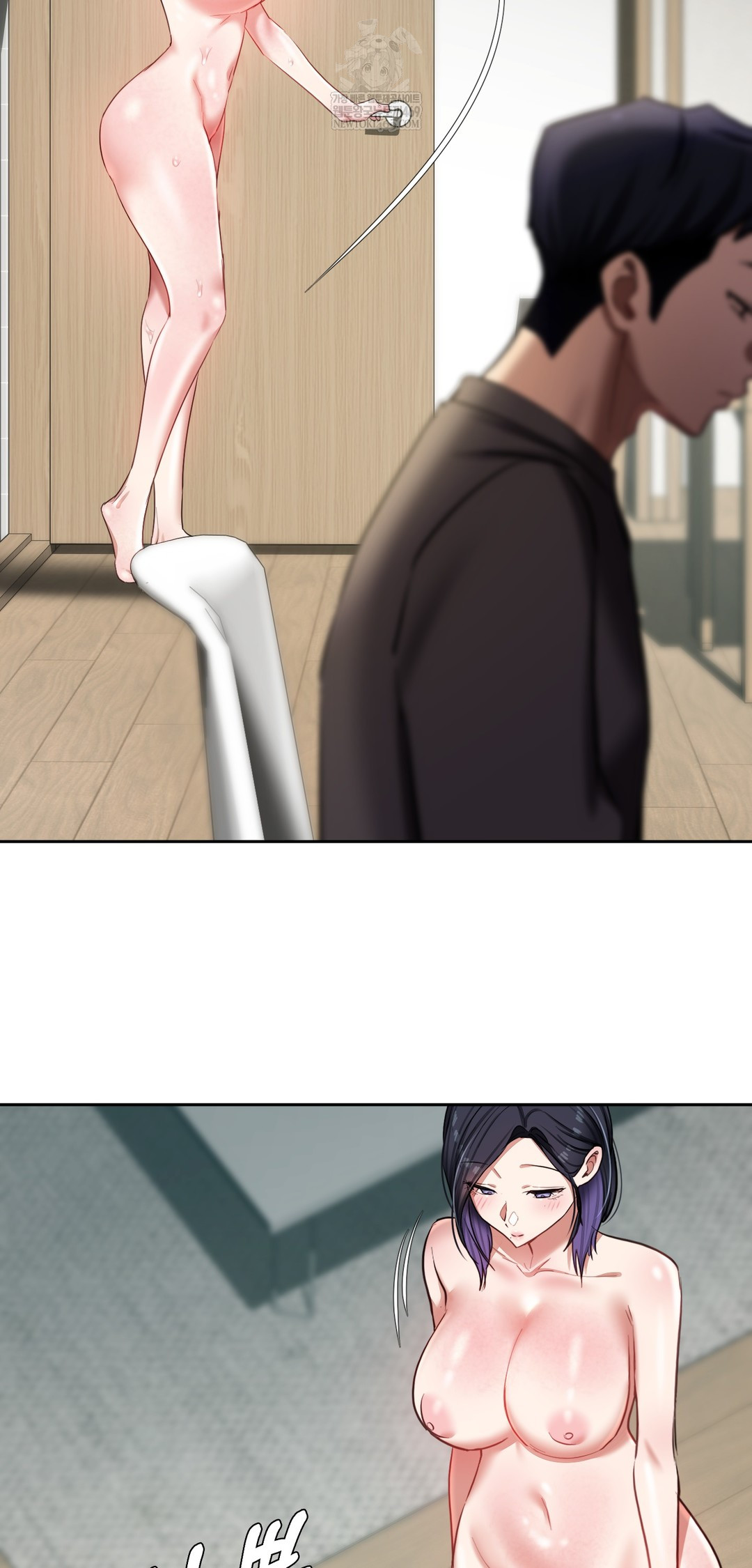 18+ The Professor’s Secret Account Raw Chapter 19 page 45