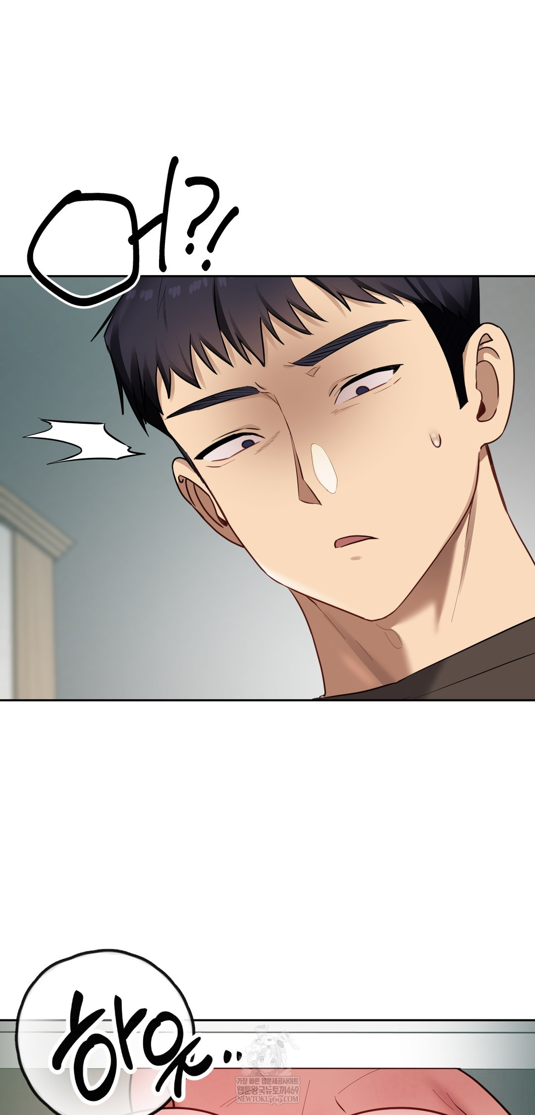 18+ The Professor’s Secret Account Raw Chapter 19 page 64