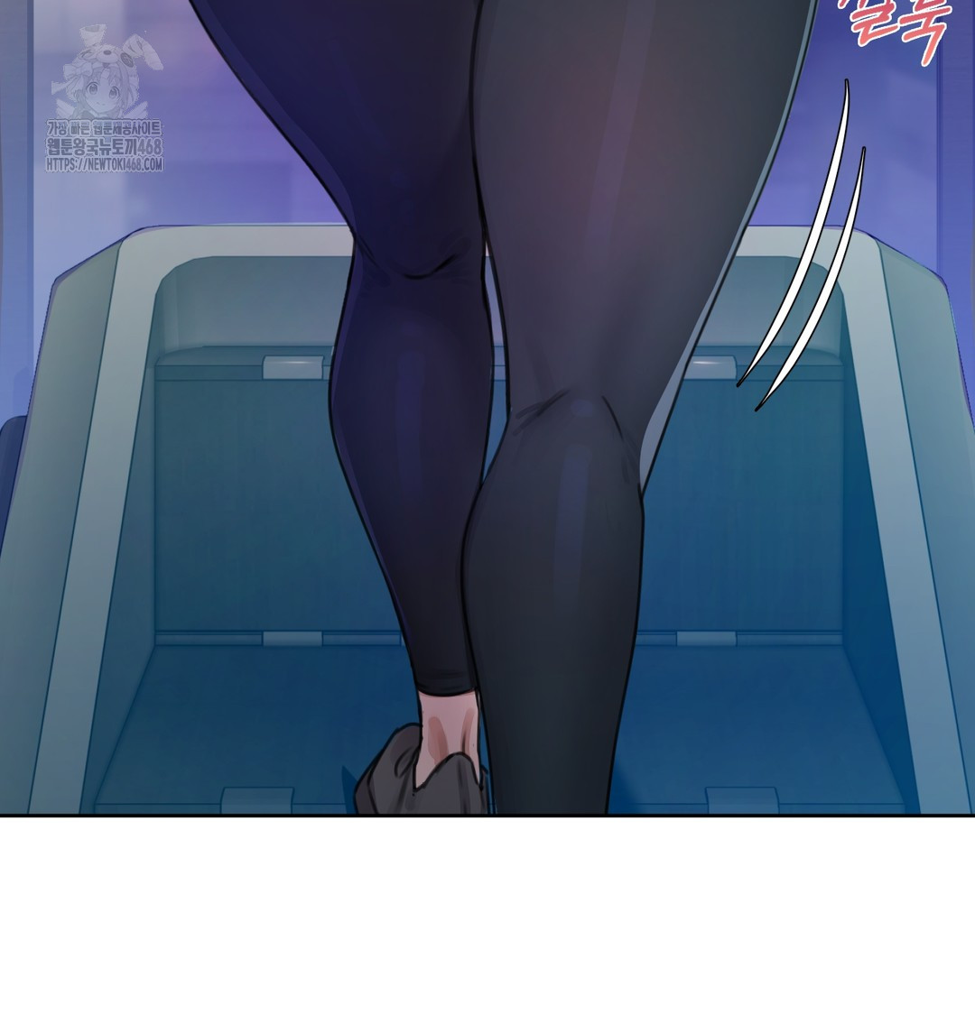 18+ The Professor’s Secret Account Raw Chapter 2 page 7