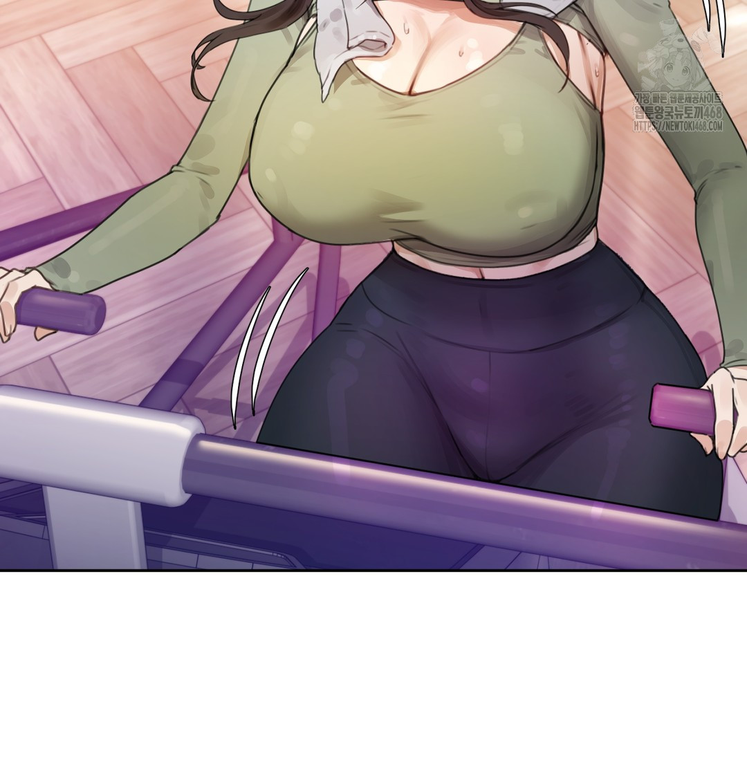 18+ The Professor’s Secret Account Raw Chapter 2 page 9