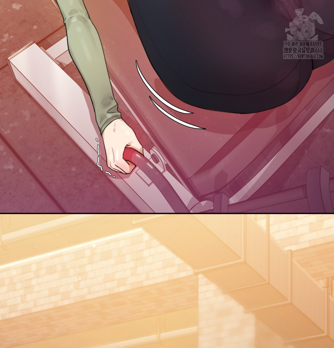 18+ The Professor’s Secret Account Raw Chapter 2 page 13