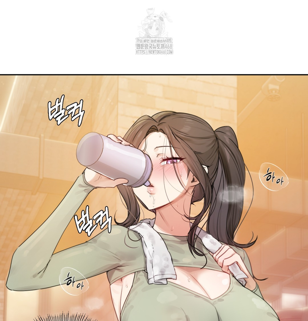 18+ The Professor’s Secret Account Raw Chapter 2 page 17