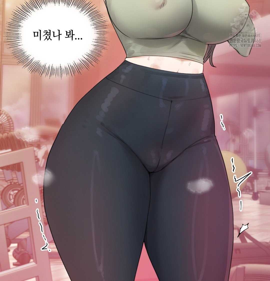 18+ The Professor’s Secret Account Raw Chapter 2 page 18