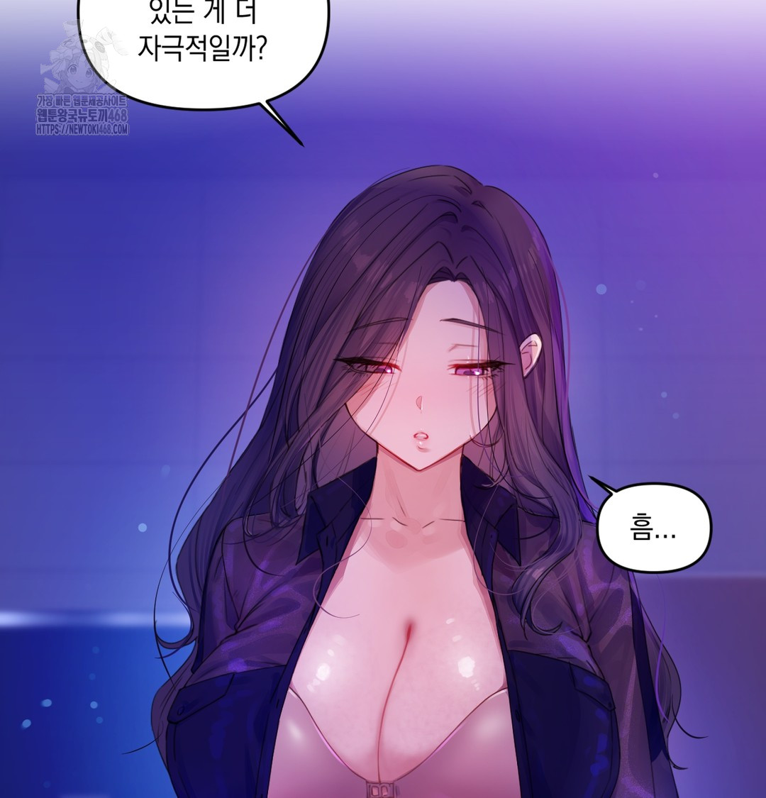 18+ The Professor’s Secret Account Raw Chapter 2 page 38
