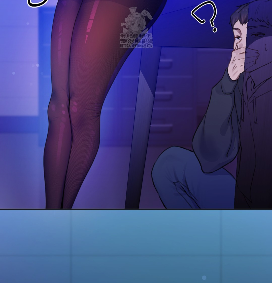 18+ The Professor’s Secret Account Raw Chapter 2 page 41