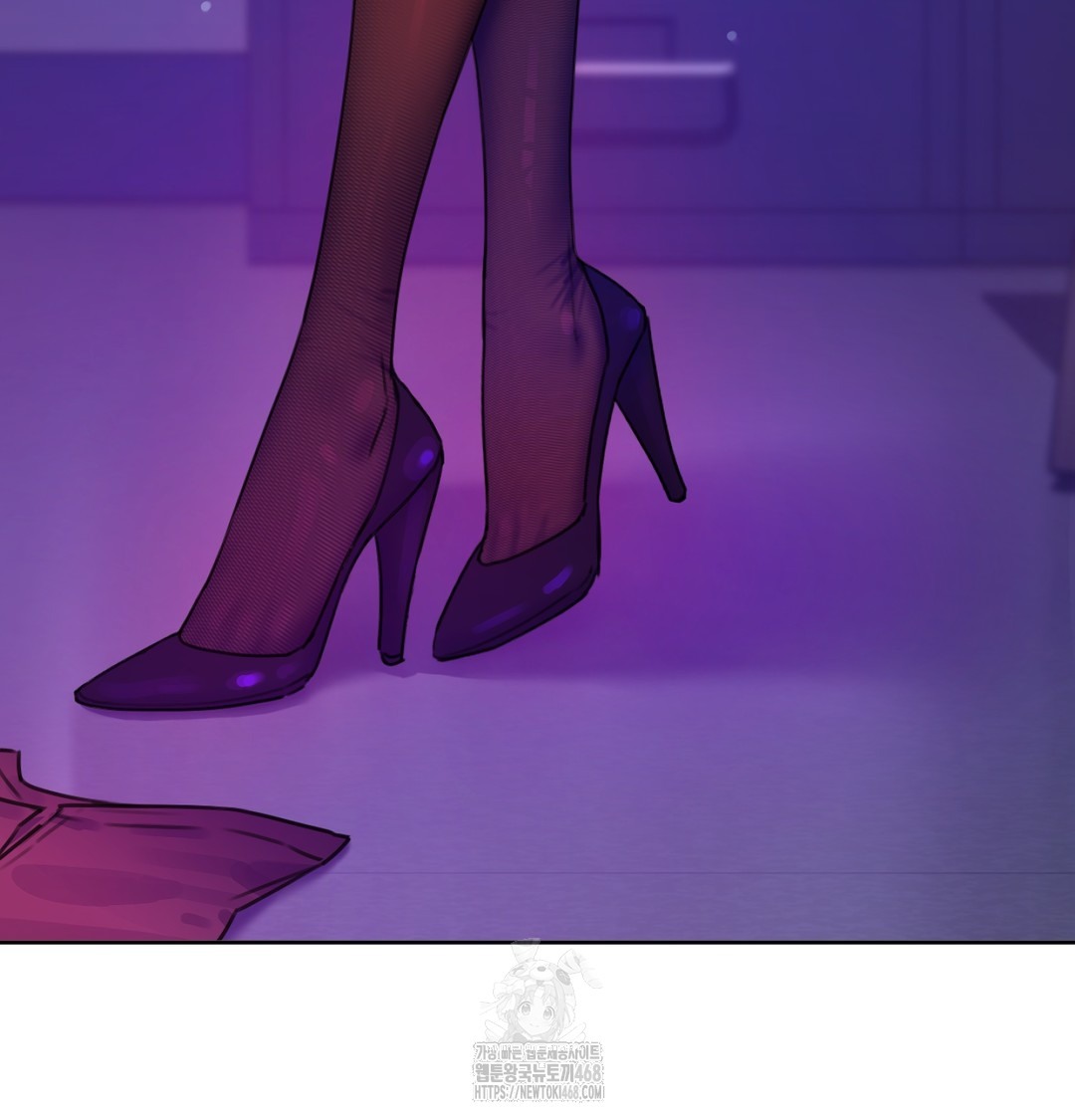 18+ The Professor’s Secret Account Raw Chapter 2 page 44
