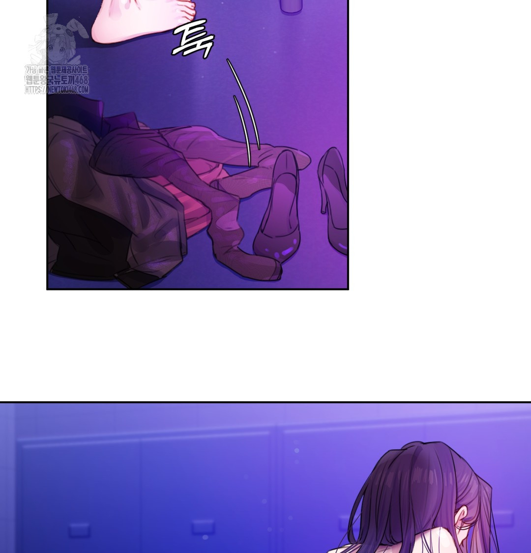 18+ The Professor’s Secret Account Raw Chapter 2 page 46
