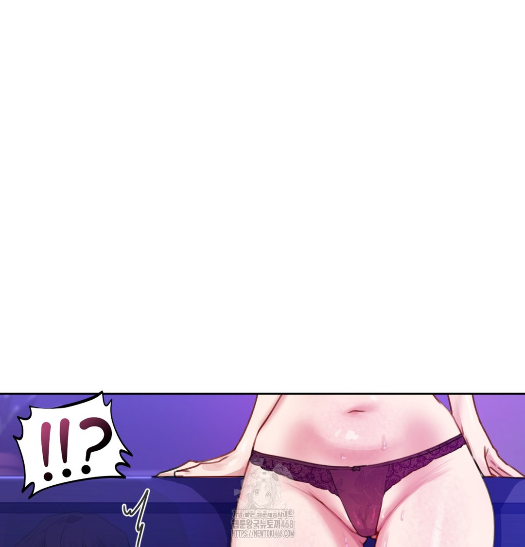 18+ The Professor’s Secret Account Raw Chapter 2 page 80