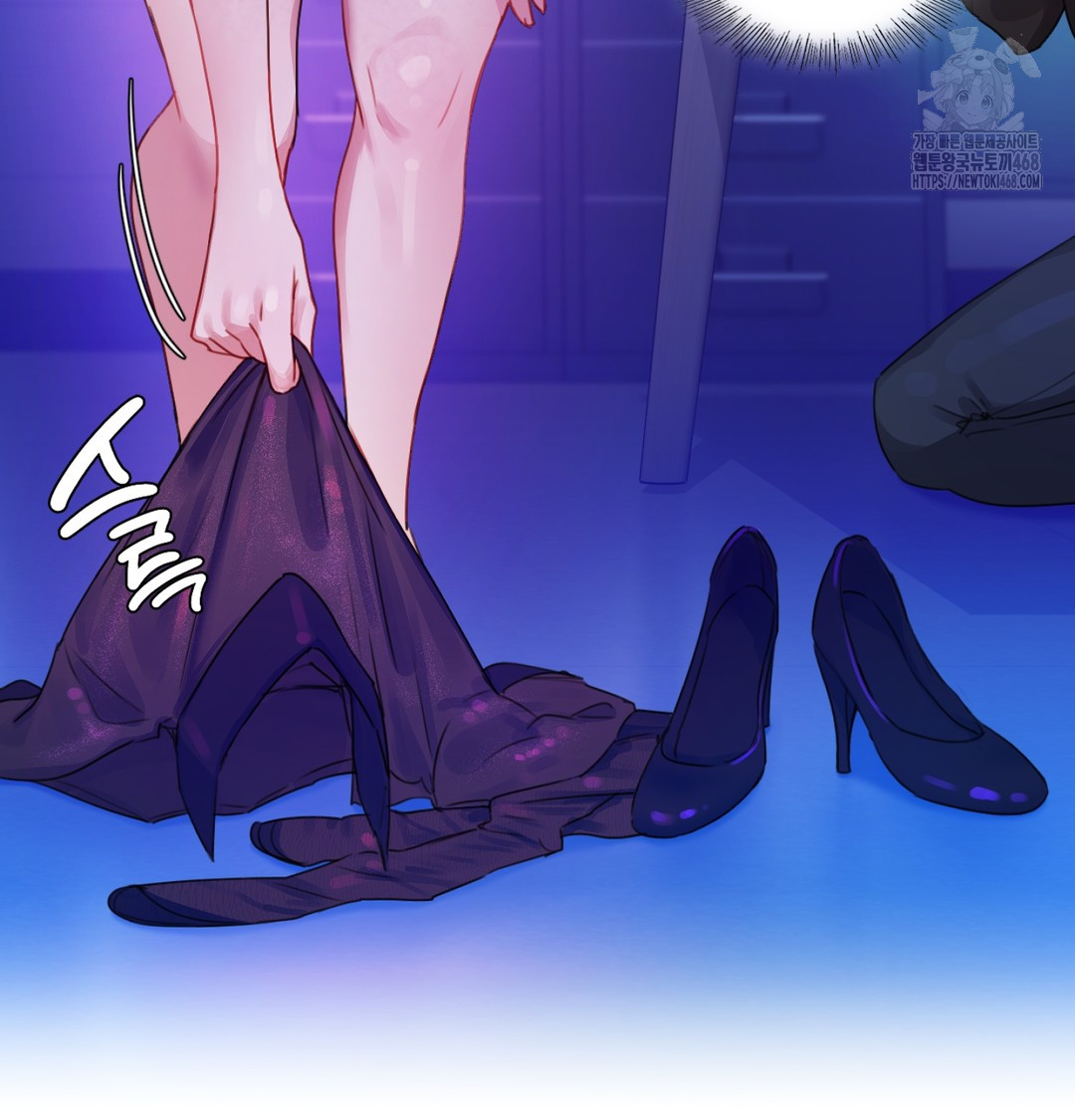 18+ The Professor’s Secret Account Raw Chapter 2 page 93