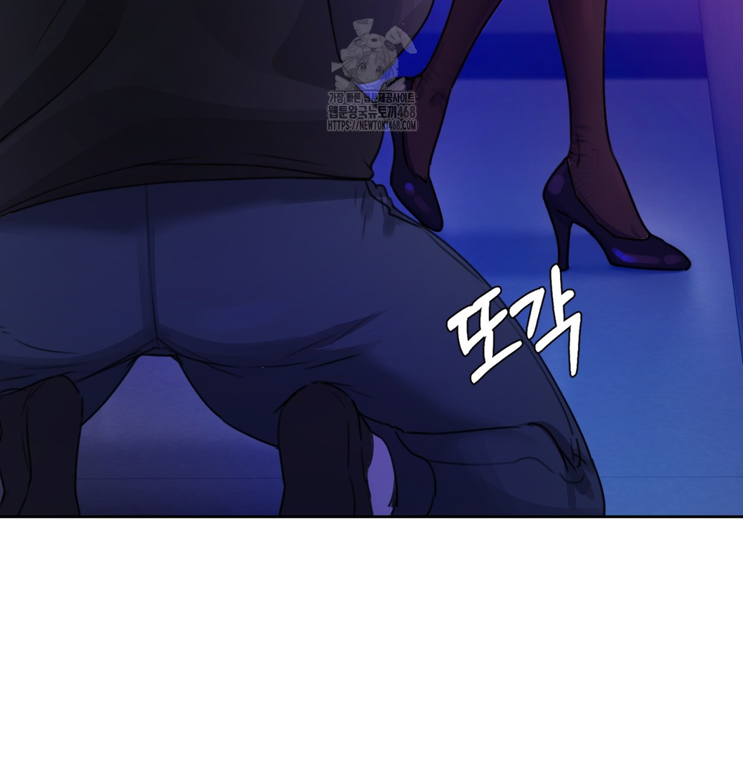 18+ The Professor’s Secret Account Raw Chapter 2 page 97