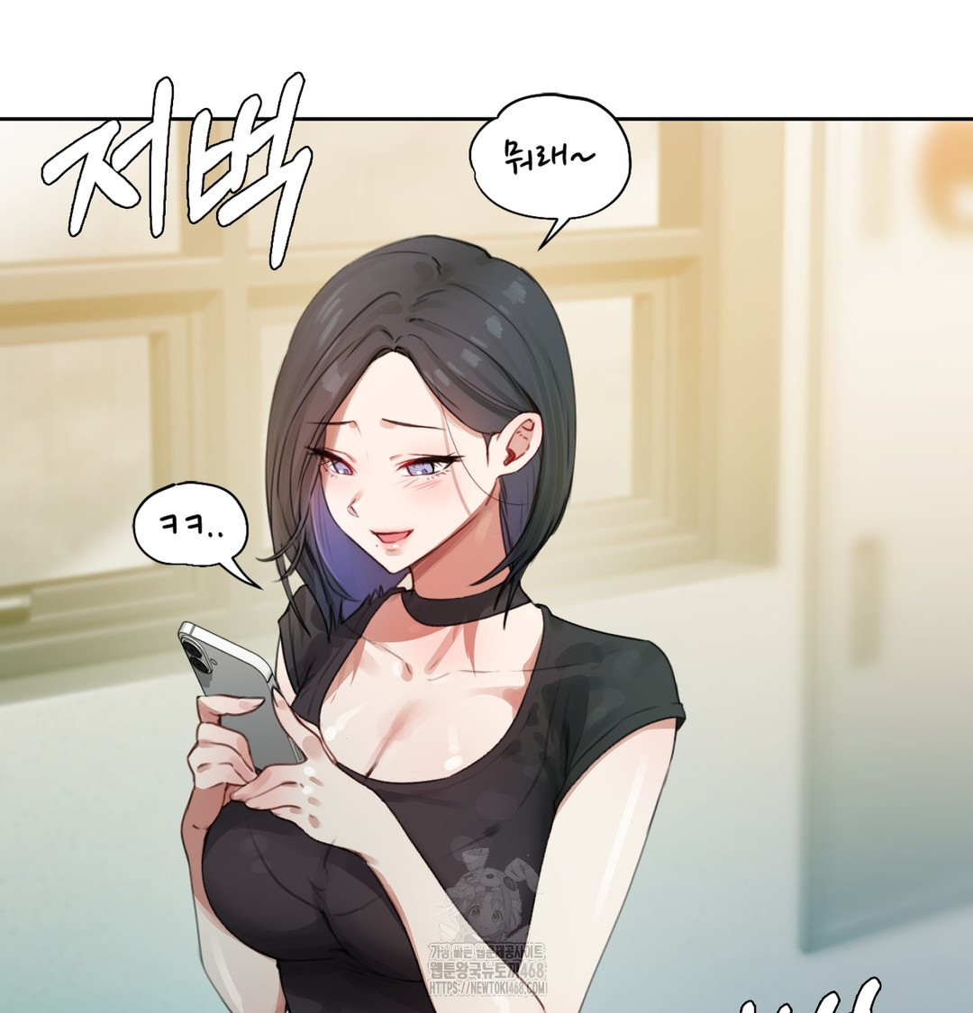 18+ The Professor’s Secret Account Raw Chapter 2 page 133