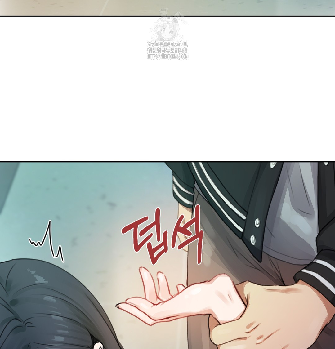 18+ The Professor’s Secret Account Raw Chapter 2 page 140