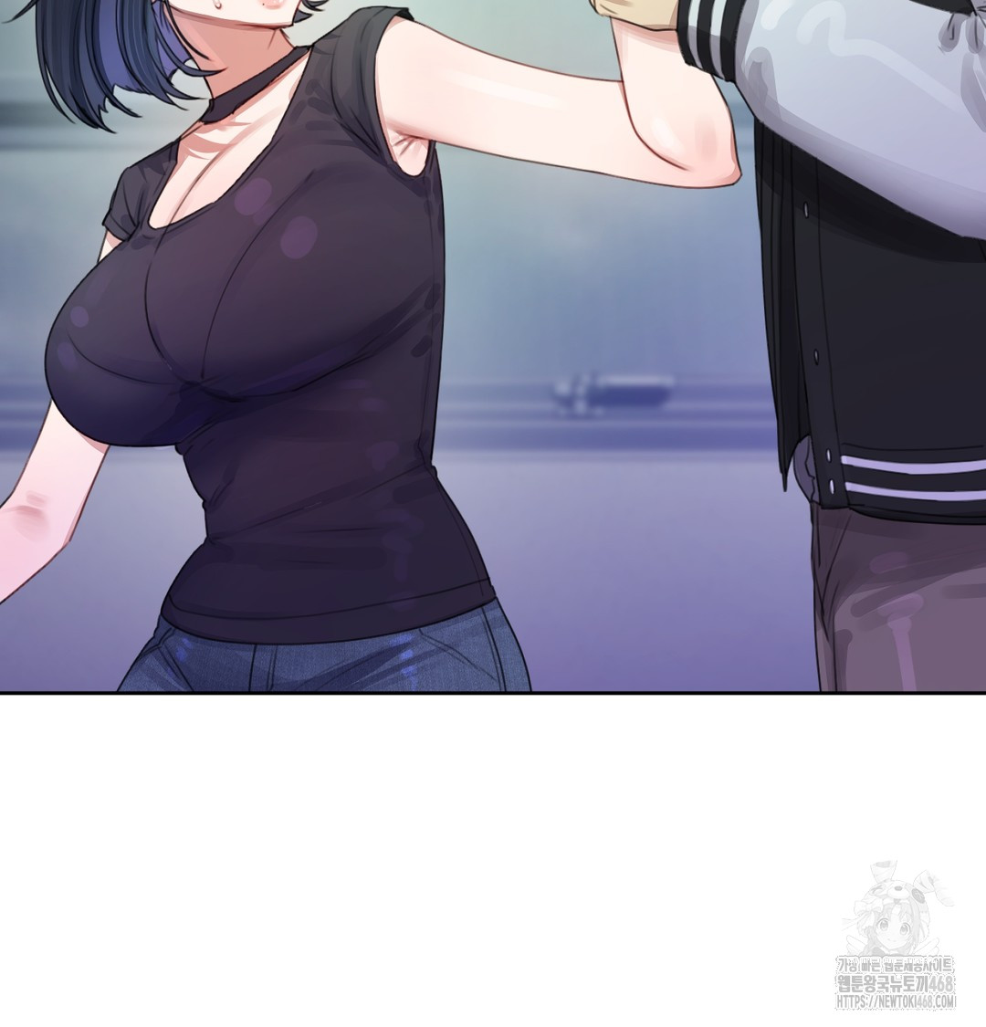 18+ The Professor’s Secret Account Raw Chapter 2 page 143