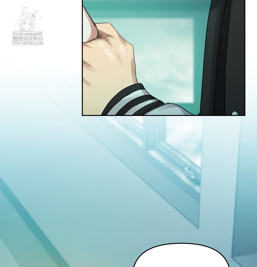 18+ The Professor’s Secret Account Raw Chapter 2 page 145