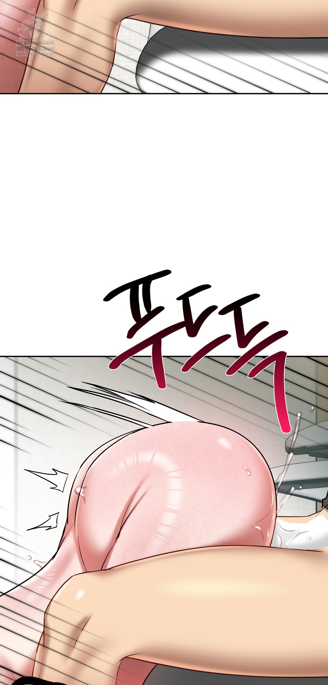 18+ The Professor’s Secret Account Raw Chapter 20 page 3