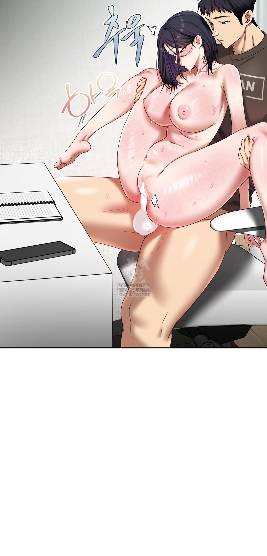 18+ The Professor’s Secret Account Raw Chapter 20 page 19