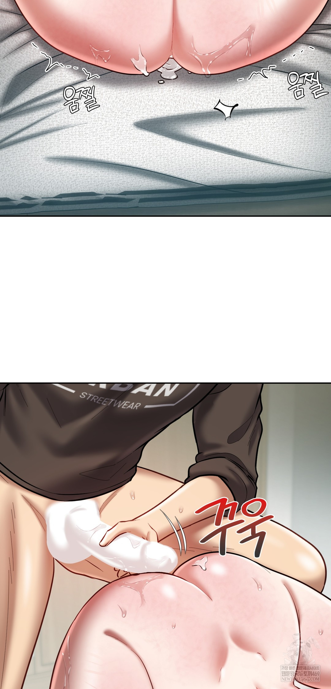 18+ The Professor’s Secret Account Raw Chapter 20 page 35