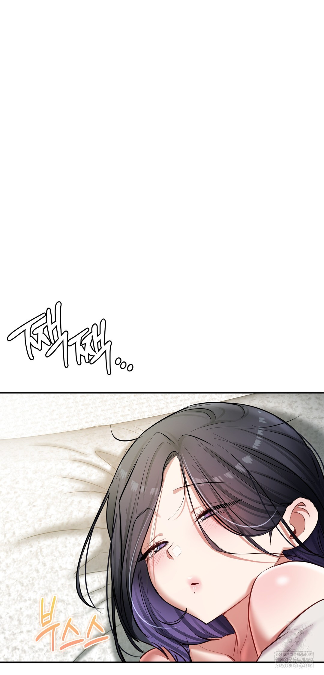 18+ The Professor’s Secret Account Raw Chapter 20 page 48