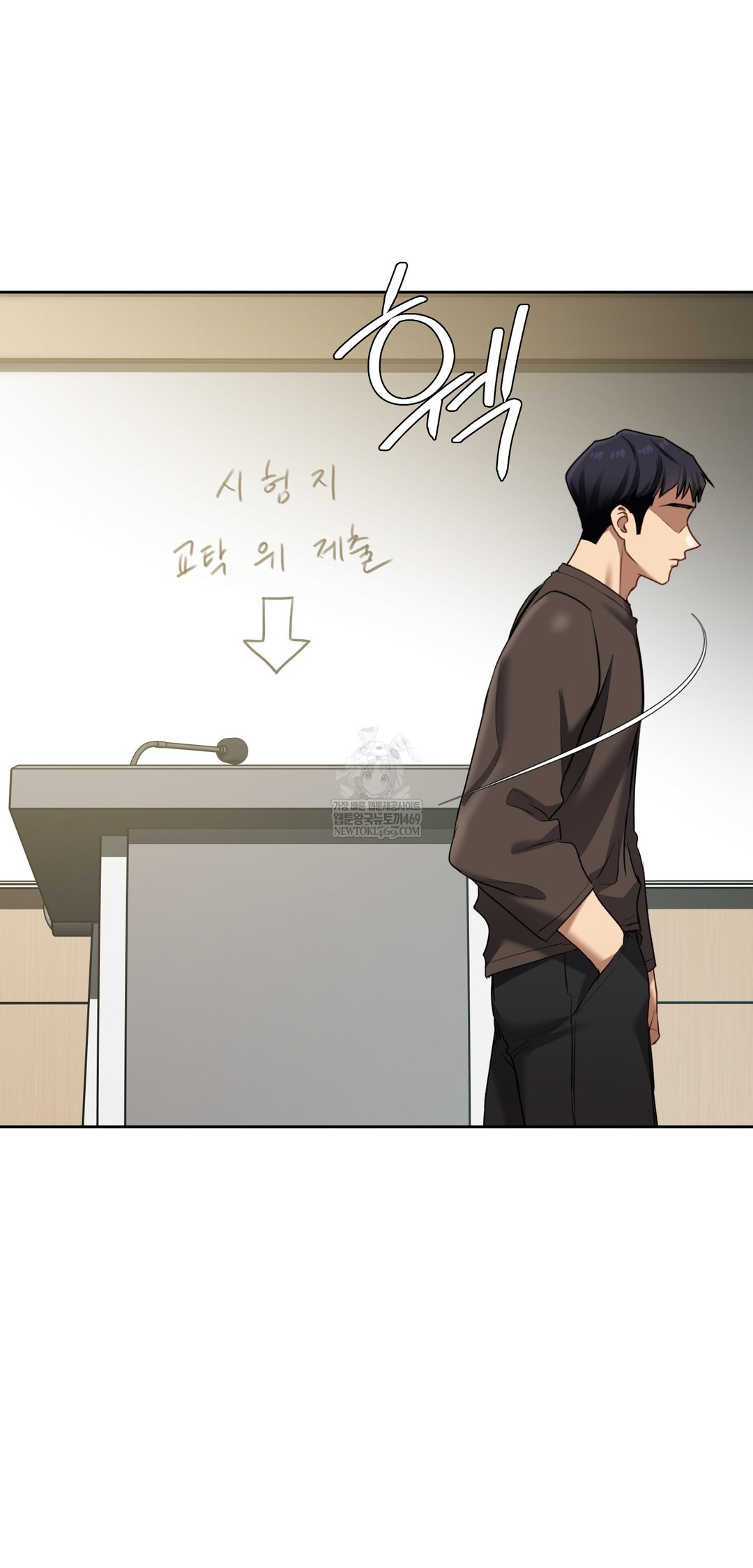 18+ The Professor’s Secret Account Raw Chapter 20 page 55