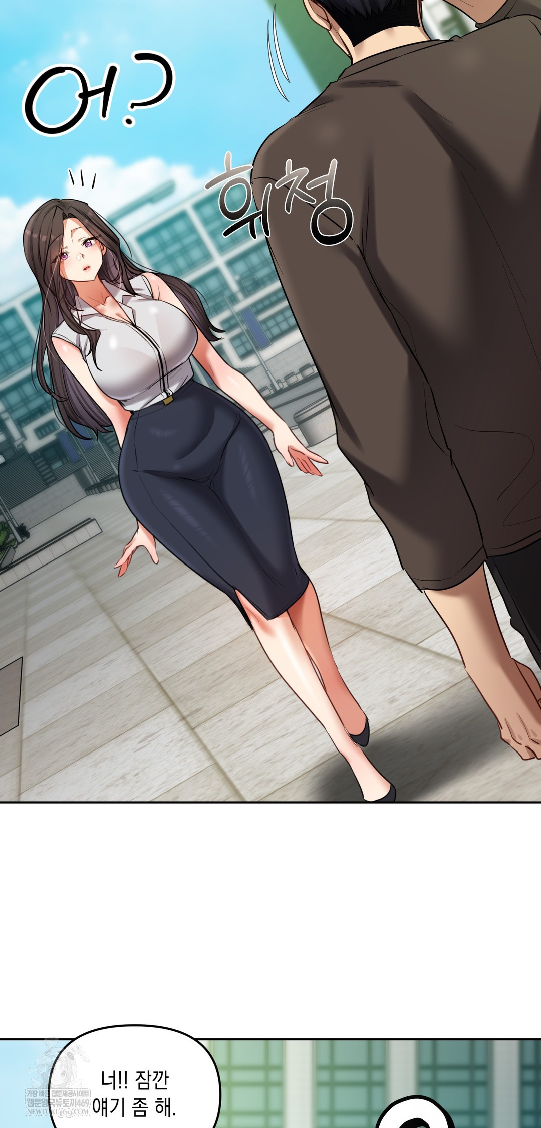 18+ The Professor’s Secret Account Raw Chapter 20 page 60