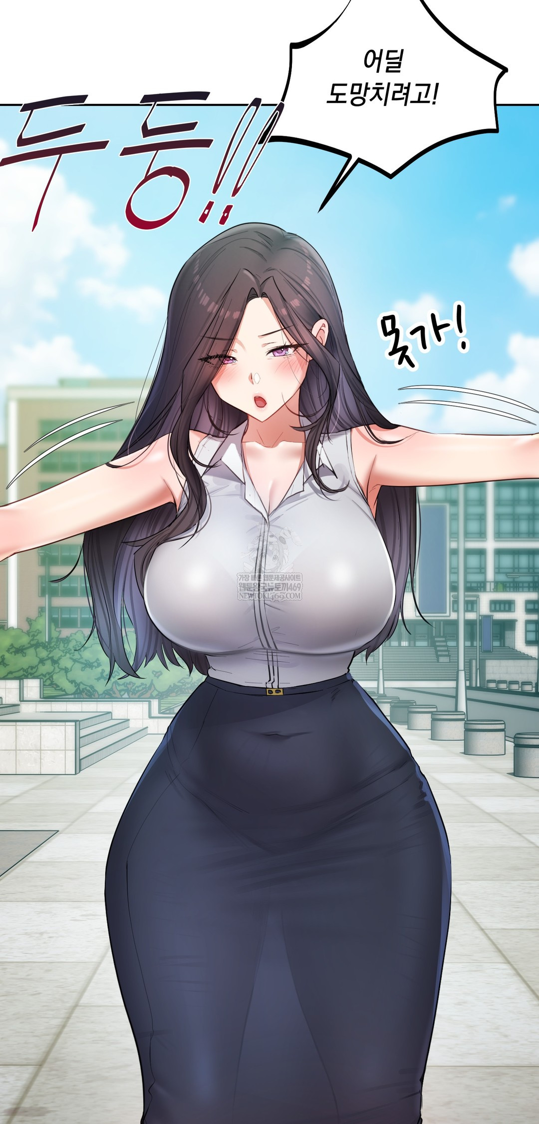 18+ The Professor’s Secret Account Raw Chapter 20 page 64