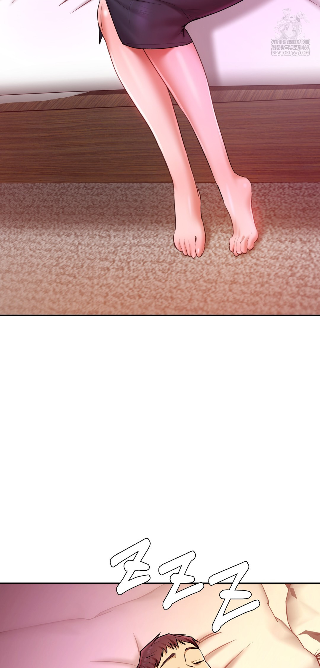 18+ The Professor’s Secret Account Raw Chapter 20 page 71
