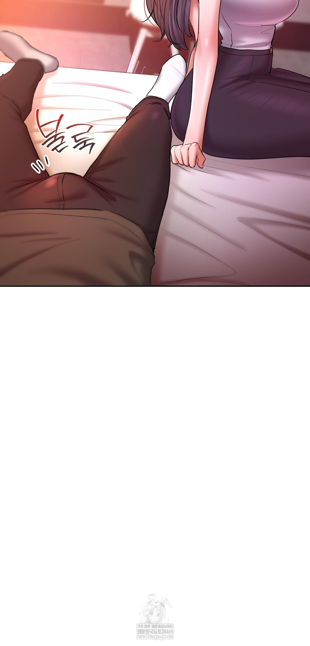 18+ The Professor’s Secret Account Raw Chapter 20 page 75
