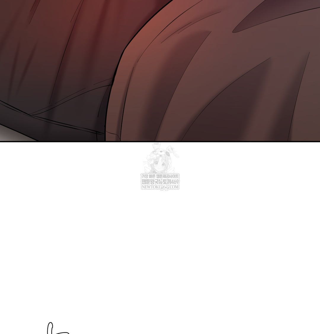 18+ The Professor’s Secret Account Raw Chapter 21 page 5